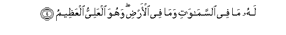 arabic