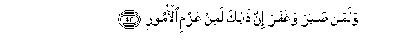 arabic