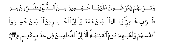 arabic
