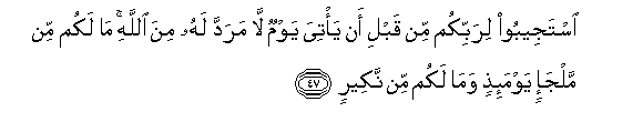 arabic