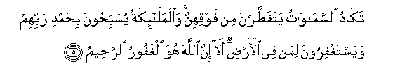 arabic