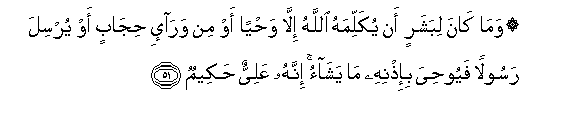 arabic