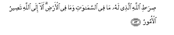 arabic