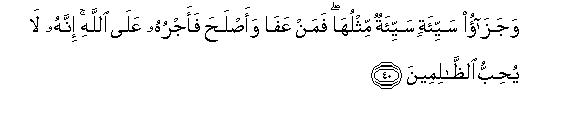 arabic