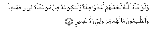 arabic