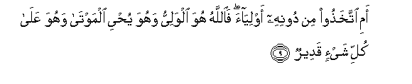 arabic