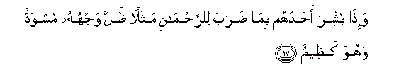 arabic