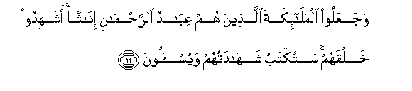 arabic
