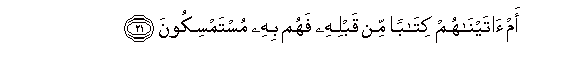 arabic