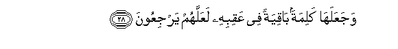 arabic