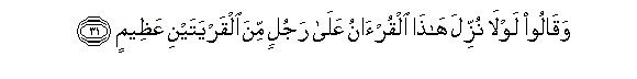arabic