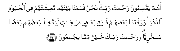 arabic