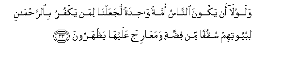 arabic