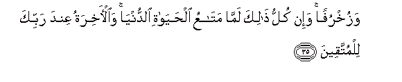 arabic