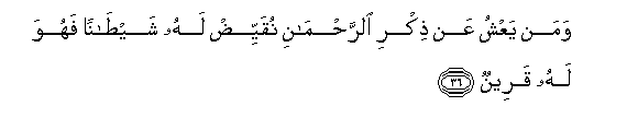 arabic