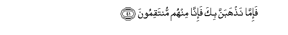 arabic