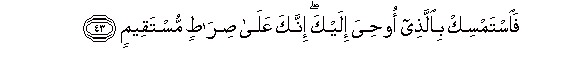 arabic