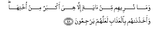 arabic