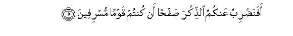 arabic