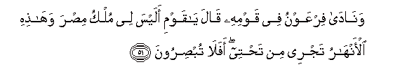 arabic