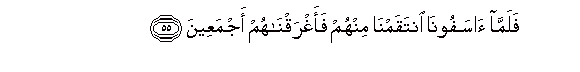 arabic