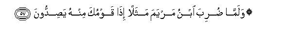arabic