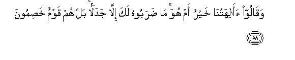 arabic