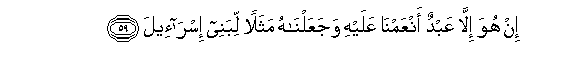 arabic