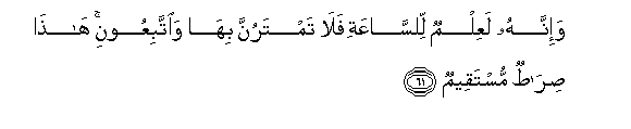 arabic
