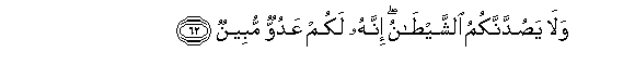 arabic