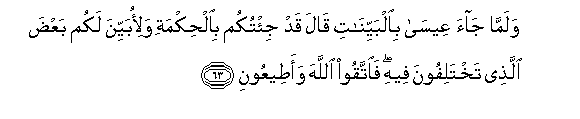 arabic