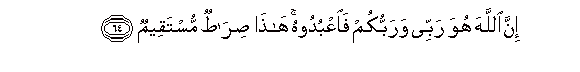 arabic
