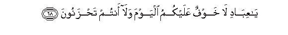arabic