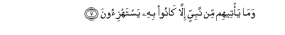 arabic