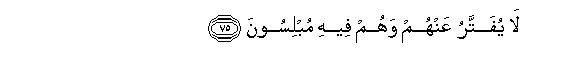 arabic