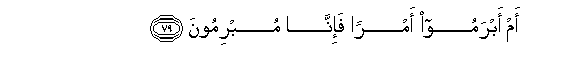 arabic