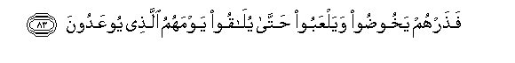 arabic