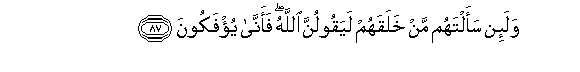 arabic