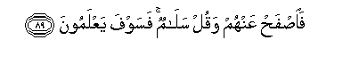 arabic