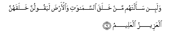 arabic