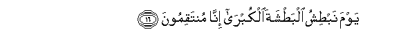 arabic