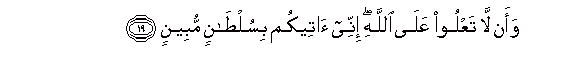 arabic