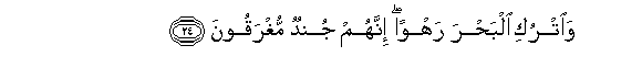 arabic