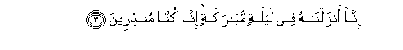 arabic