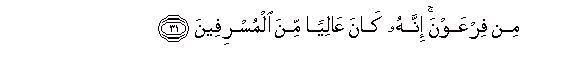 arabic