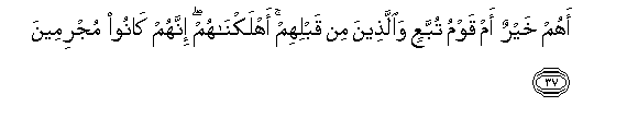 arabic