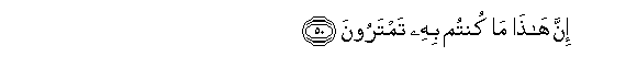 arabic