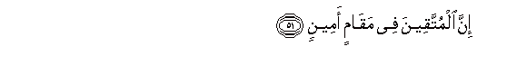 arabic