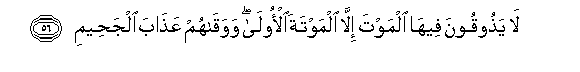 arabic