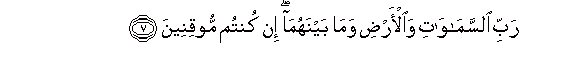 arabic